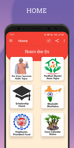 Pm Kisan check ₹ 2000 Installments Latest 2021