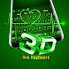 3D Live Heart Beat Keyboard Theme - Androidアプリ