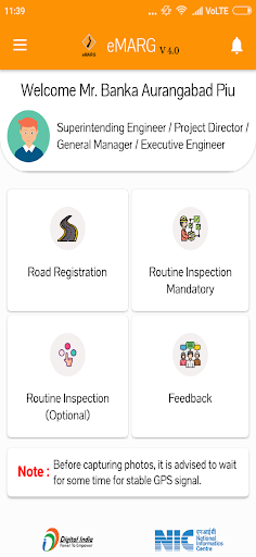 Android application eMARG Inspection App screenshort