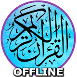 Mp3 Al-Quran 30 Juz Offline icon