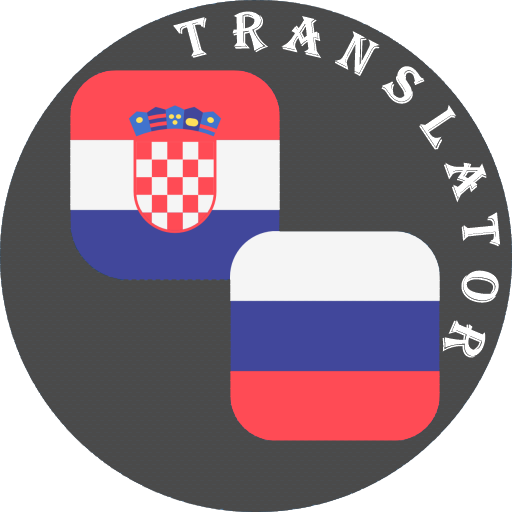 Croatian - Russian Translator logo