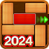 Unblock Red Wood Puzzle 2024