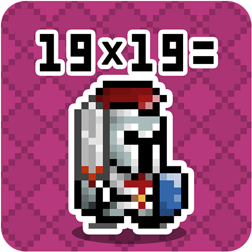 Multiplication Dungeon: 19 tab 1.0.1 Icon