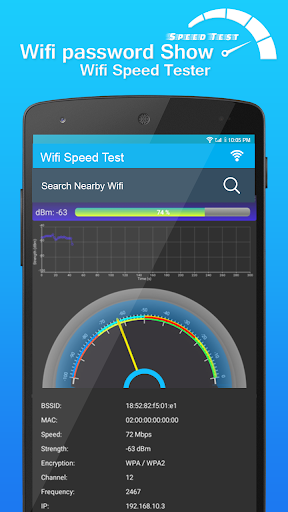 Android application Wifi Password key Show screenshort
