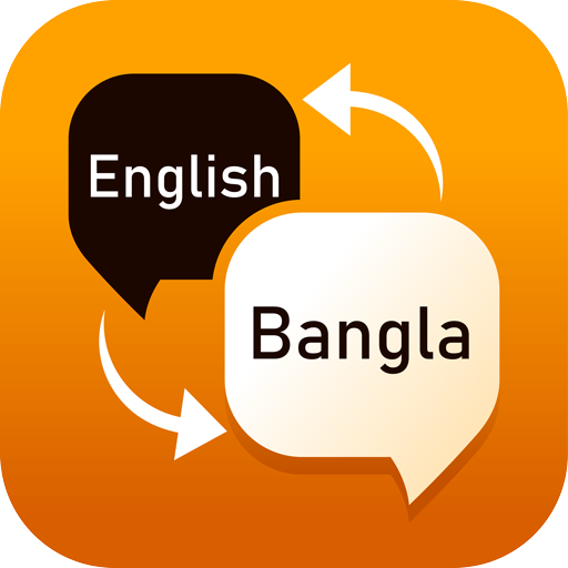 My Bengali Translator Download on Windows