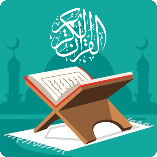 Al Quran Mp3 Full Offline Unduh di Windows