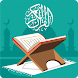 Al Quran Mp3 Offline