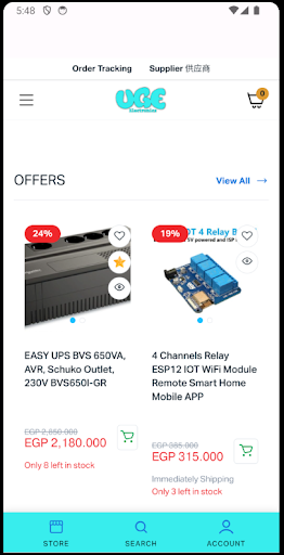 Android application UGE Electronics screenshort