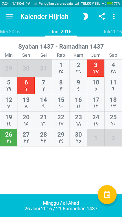 Hijri calendar - New - (Android)
