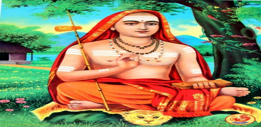 Namah Shankaraya(ನಮಃ ಶಂಕರಾಯ) - Apps on Google Play