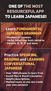 Easy Learn Japanese Tangkapan layar
