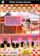 screenshot of Touhou speed tapping idle RPG