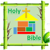 Modern KJV Bible icon