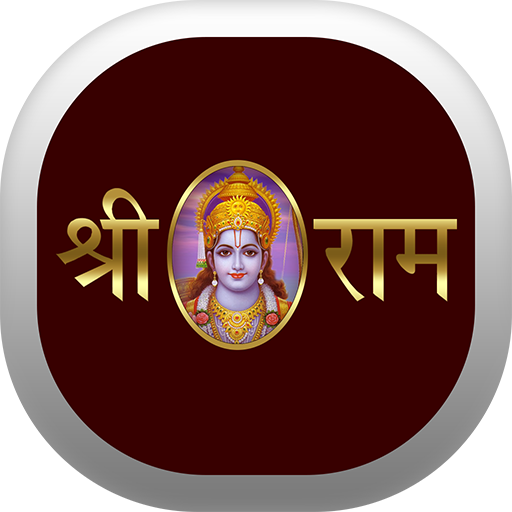 Shri Ram Gold Silver Live Rate logo