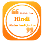 Cover Image of Download Love quotes in hindi 1.0 APK