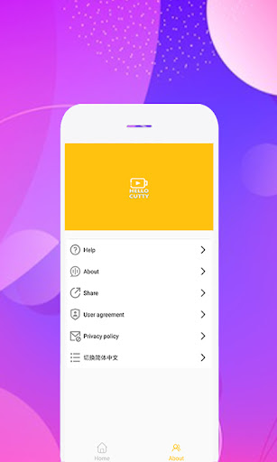 HelloCutty Screen 3