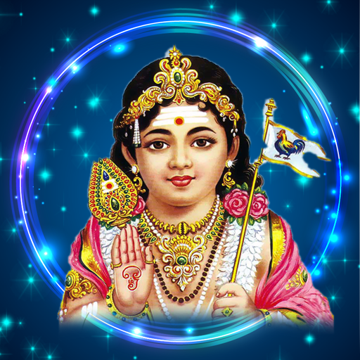 Lord Murugan HD Wallpapers Apps on Google Play