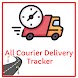 All Courier Delivery Tracker - Androidアプリ