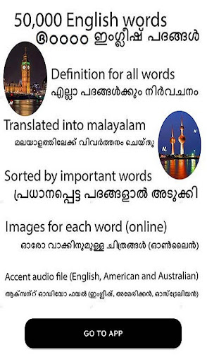 English malay dictionary