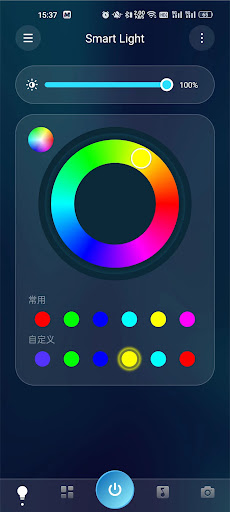Android application Marvelight screenshort