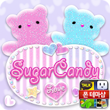 아이디자인 [풀HD고화질테마] Sugar Candy icon