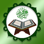 Cover Image of Download HOLY QURAN FULL OFFLINE MP3 1.6 APK