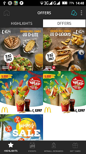LeMall Lebanon Screen 2