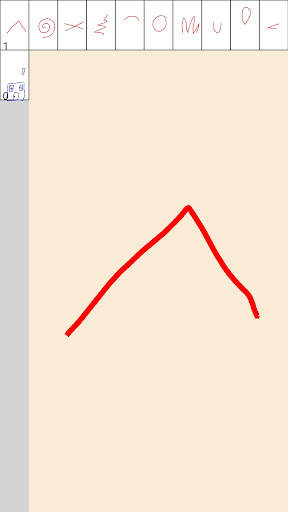 Android application Creativity training by drawing screenshort