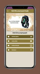 D20 Ultra smartwatch Guide