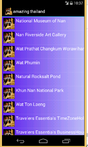Android application amazing thailand Nan province screenshort