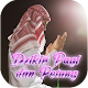 Dzikir Pagi dan Petang Download on Windows