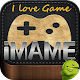 iMAME Arcade Game Emulator Download on Windows
