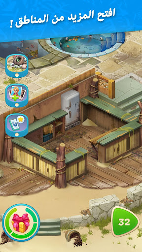 لعبة Hawaii Match-3 Mania: المطابقة apk مهكر4