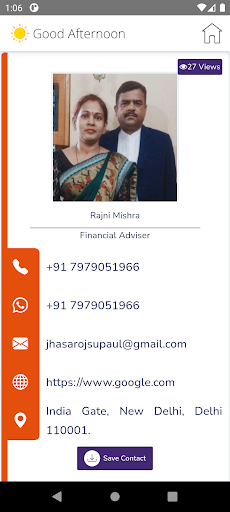 Android application Rajni screenshort