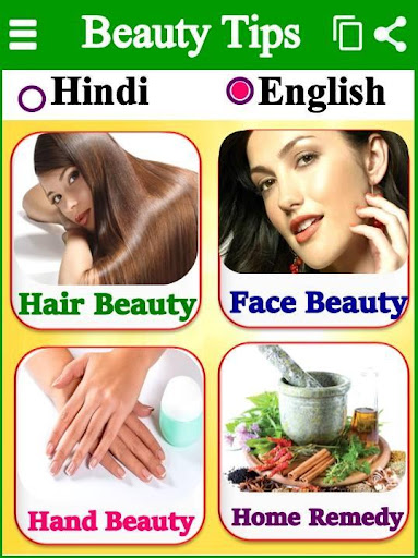 Beauty Health - ब्यूटी टिप्स Screen 3