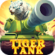 Tiger Tank Era