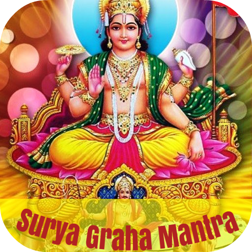 Surya Graha 9.0.0 Icon