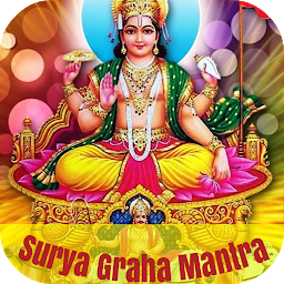 图标图片“Surya Graha”