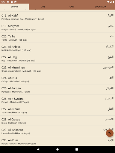 Al Quran Tafsir Murotal and As