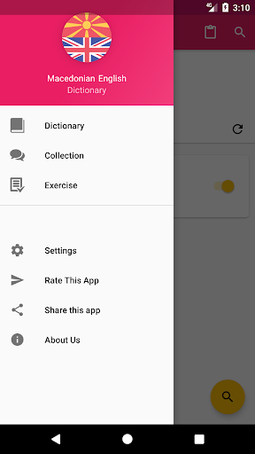 Android application Macedonian English Dictionary screenshort