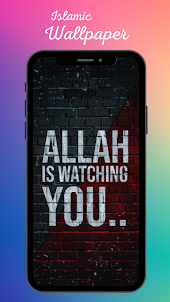 Islamic Wallpaper HD Offline
