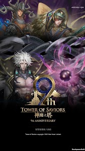 Tower of Saviors 2022.401 (Mod)