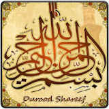 40 Durood Shareef icon