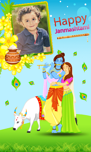 Janmashtami Photo Frame Screen 2
