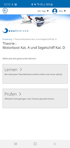 معاينة التطبيق