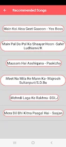 Antakshari Game in Hindi