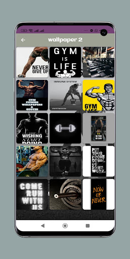 Gym wallpaper Screen 2