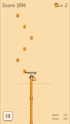 Be Like A Giraffe - Screenshot 3