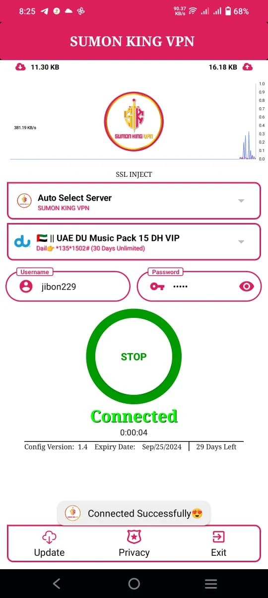 Screenshot image 1
