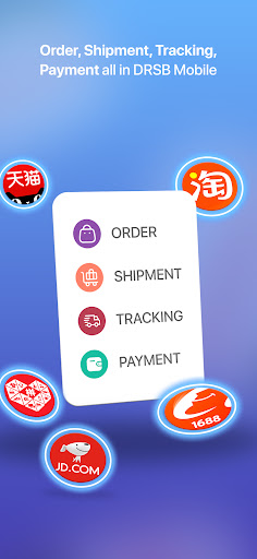 DRSB Express Screen 2
